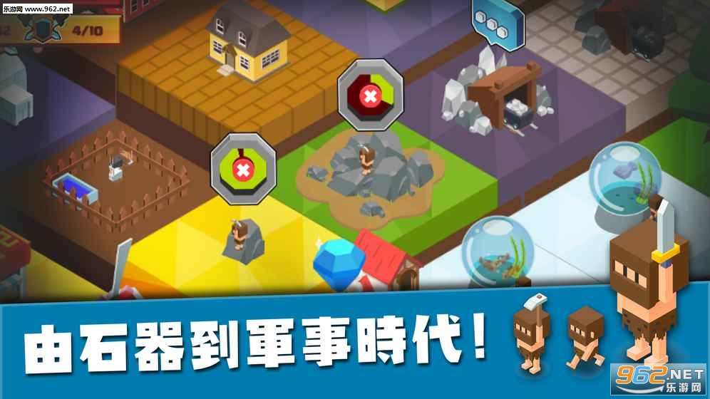 IslandKingdom(����������Ҫ���㿪ʼ�ٷ���׿��)��ͼ2