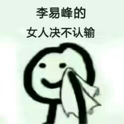 xx��Ů�˾�������������ͼ0