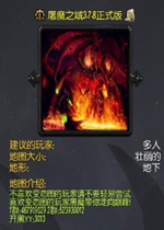��ħ֮��3.7.8��ʽ�桾���������롿