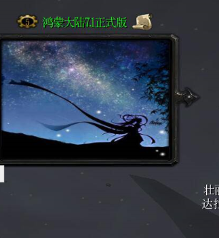 ���ɴ�½7.1��ʽ��(������/��CD)