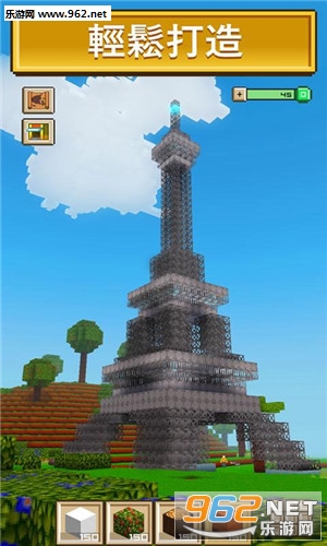 Block Craft 3D(���ط�������������ʯ��)��ͼ2