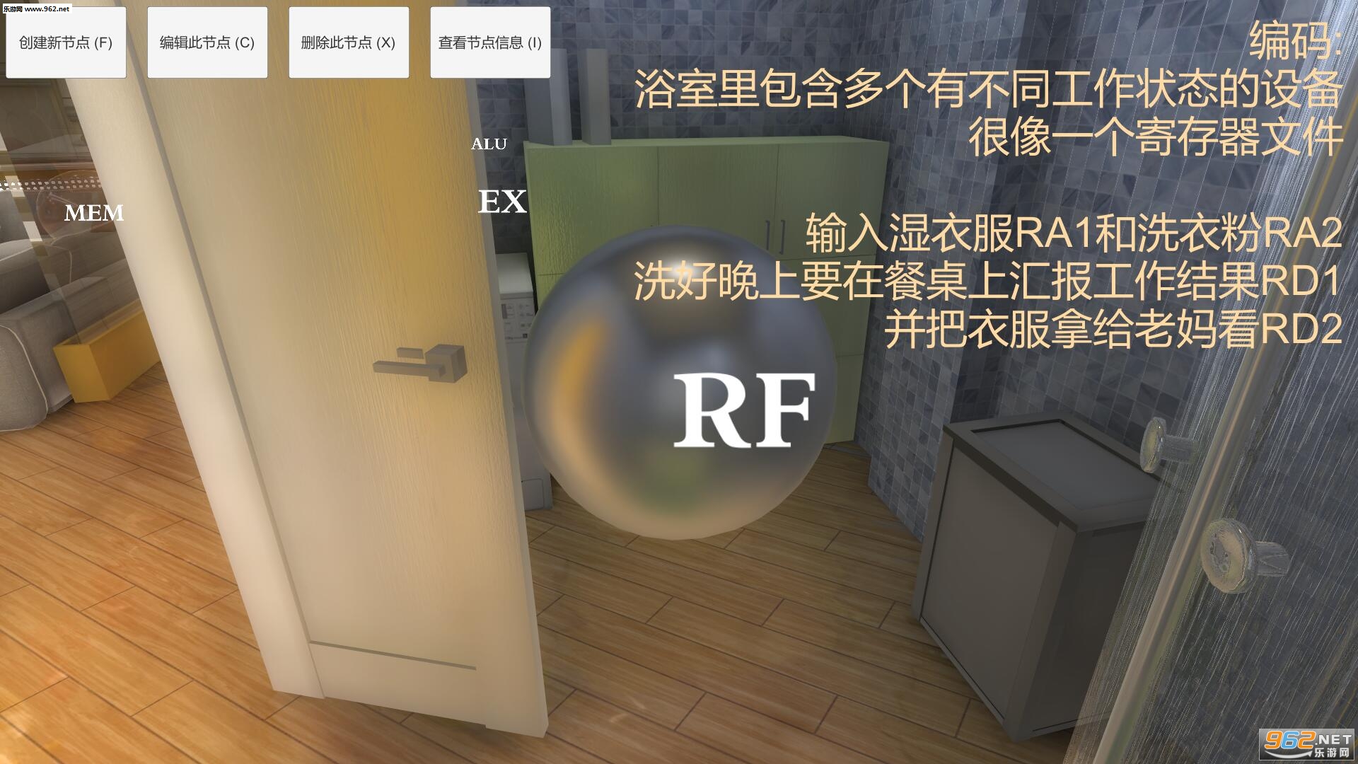 ����ʼǰ�׿���°�v1.6��ͼ2