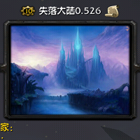 ʧ���½v0.526������Ӣ������