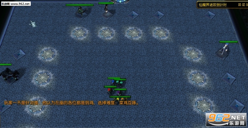 ħ��RPG��ͼ ��ԯ��˵1.4��ʽ�� ������Ӣ�������ͼ0