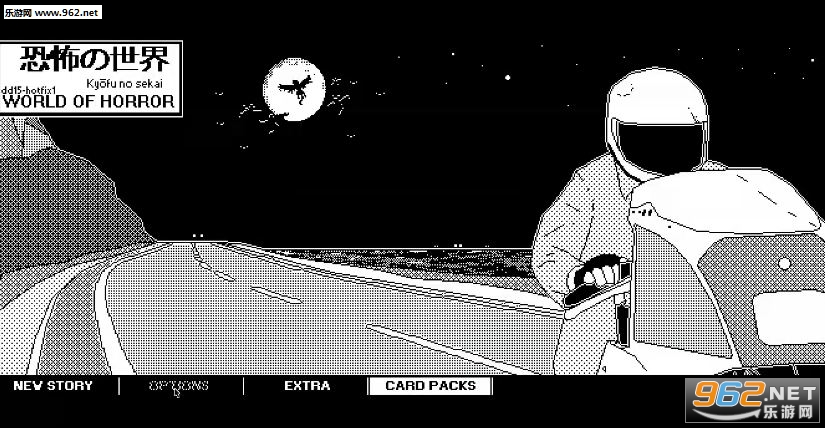 �ֲ�������(World of Horror)Ӣ��������ͼ2