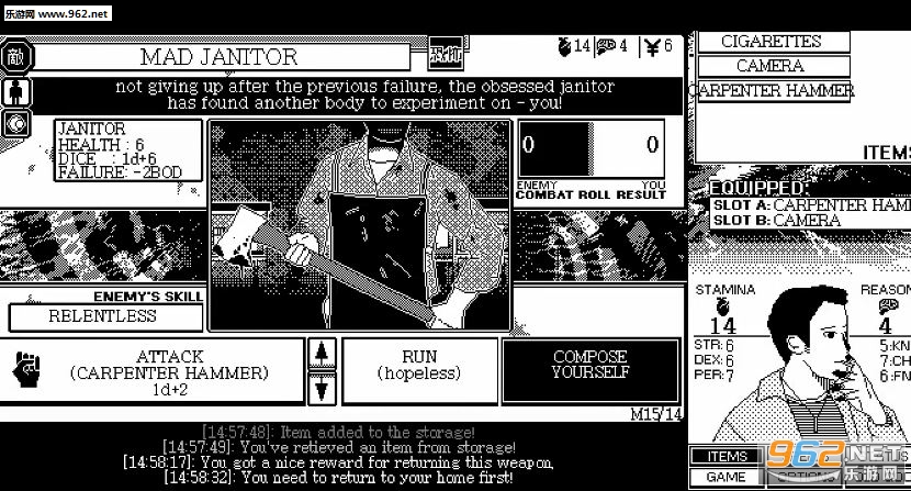 �ֲ�������(World of Horror)Ӣ��������ͼ4