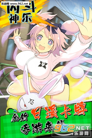 �����������ιٷ���v2.0��ͼ1