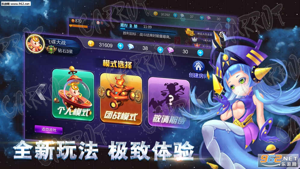 �ɵ���ս����v1.0.1��ͼ1