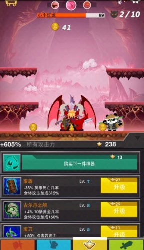 ����������°�2023v1.1��ͼ2