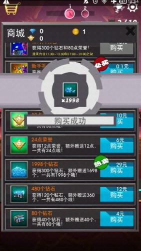 ����������°�2023v1.1��ͼ3