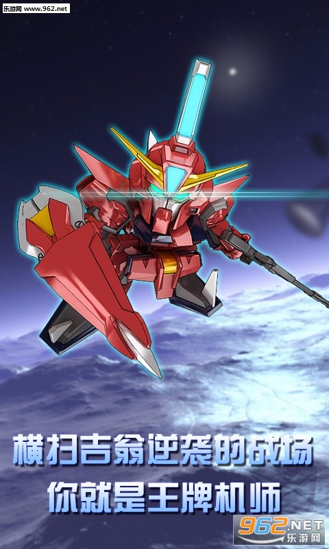 SD�ߴ�bt��v1.0.0��ͼ1