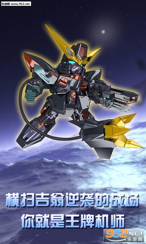 SD�ߴ�bt��v1.0.0��ͼ2