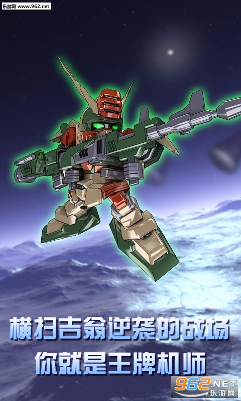 SD�ߴ�bt��v1.0.0��ͼ3