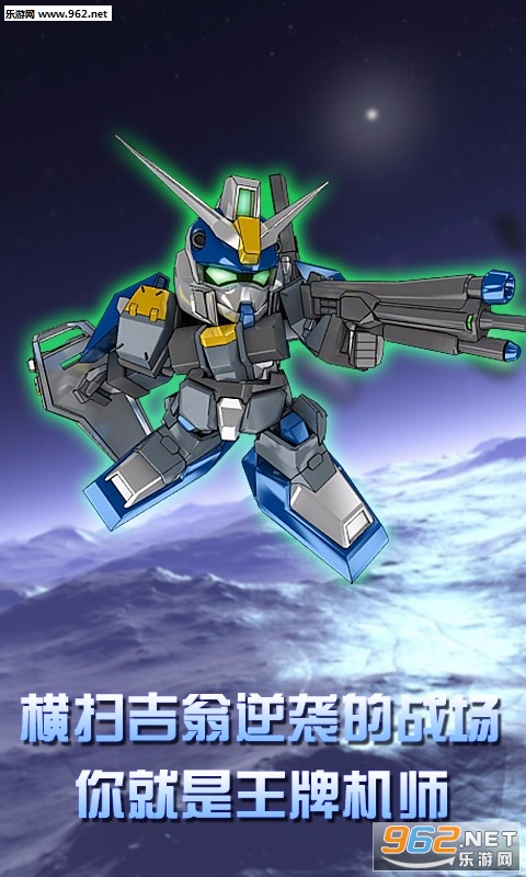 SD�ߴ�bt��v1.0.0��ͼ4