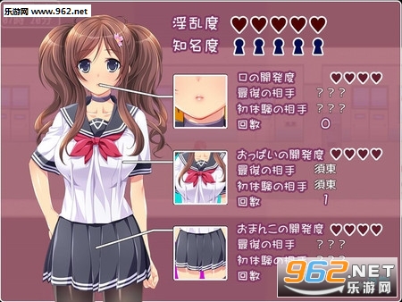 material girl全cg存档截图1