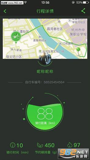 ţ�ݵ���app��׿���ͼ0