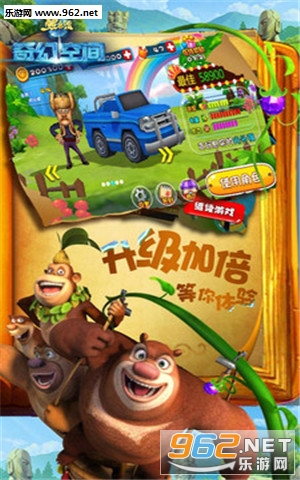 �ܳ�û��ÿռ��������v1.2.2��ͼ1