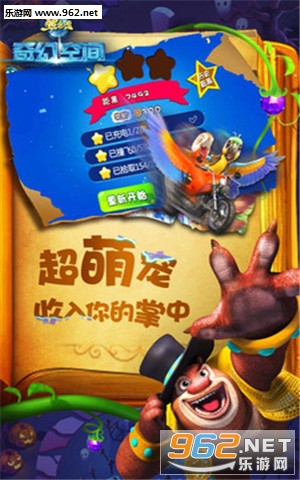 �ܳ�û��ÿռ��������v1.2.2��ͼ2