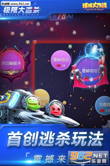 �������ս7.0.0�汾ƻ�����ͼ0