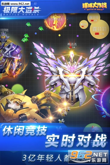 �������ս7.0.0�汾ƻ�����ͼ2