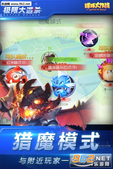 �������ս7.0.0�汾ƻ�����ͼ3