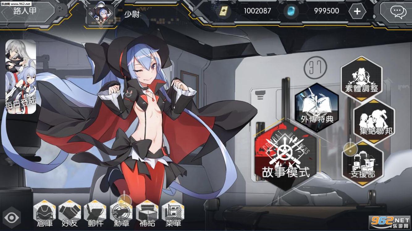 Ӣ�Ƽ��²�����v0.8.0��ͼ0