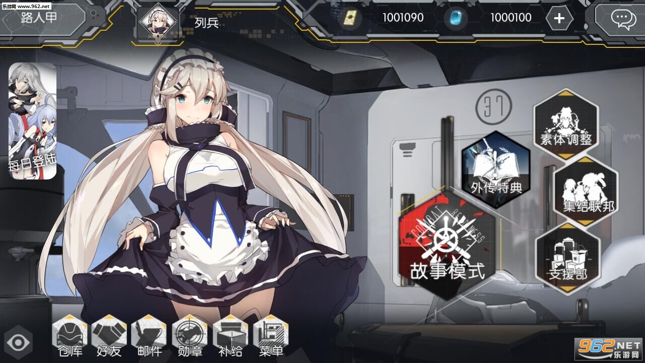 Ӣ�Ƽ��²�����v0.8.0��ͼ3