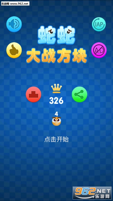 ���ߴ���ս��Ϸv1.0.0��ͼ0