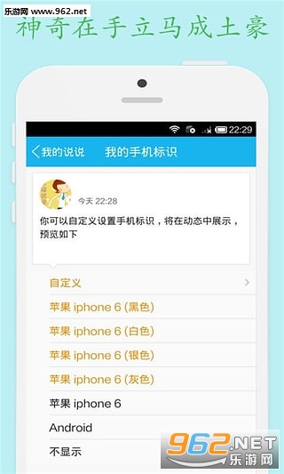 ���͸����������°�v2.3��ͼ0