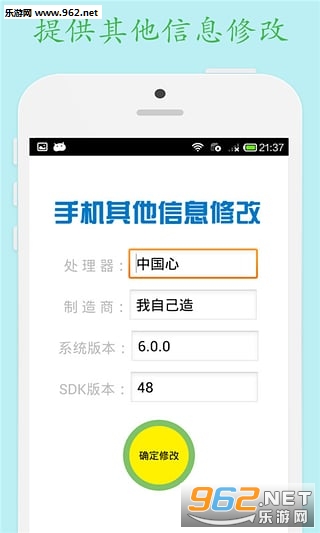 ���͸����������°�v2.3��ͼ2
