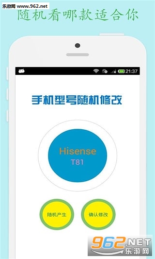 ���͸����������°�v2.3��ͼ1