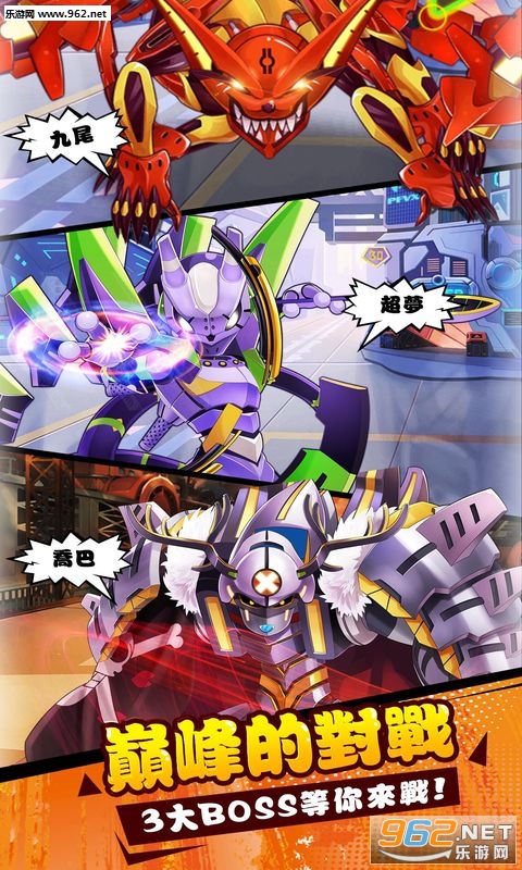 ������ð�հ�׿��v2.4��ͼ1