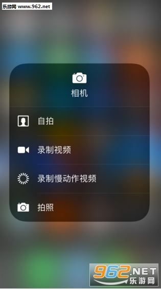 iOS11 Beta3�̼��ٷ����ͼ0