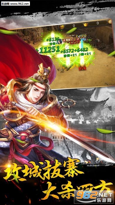 墟土之争公开测试版截图2