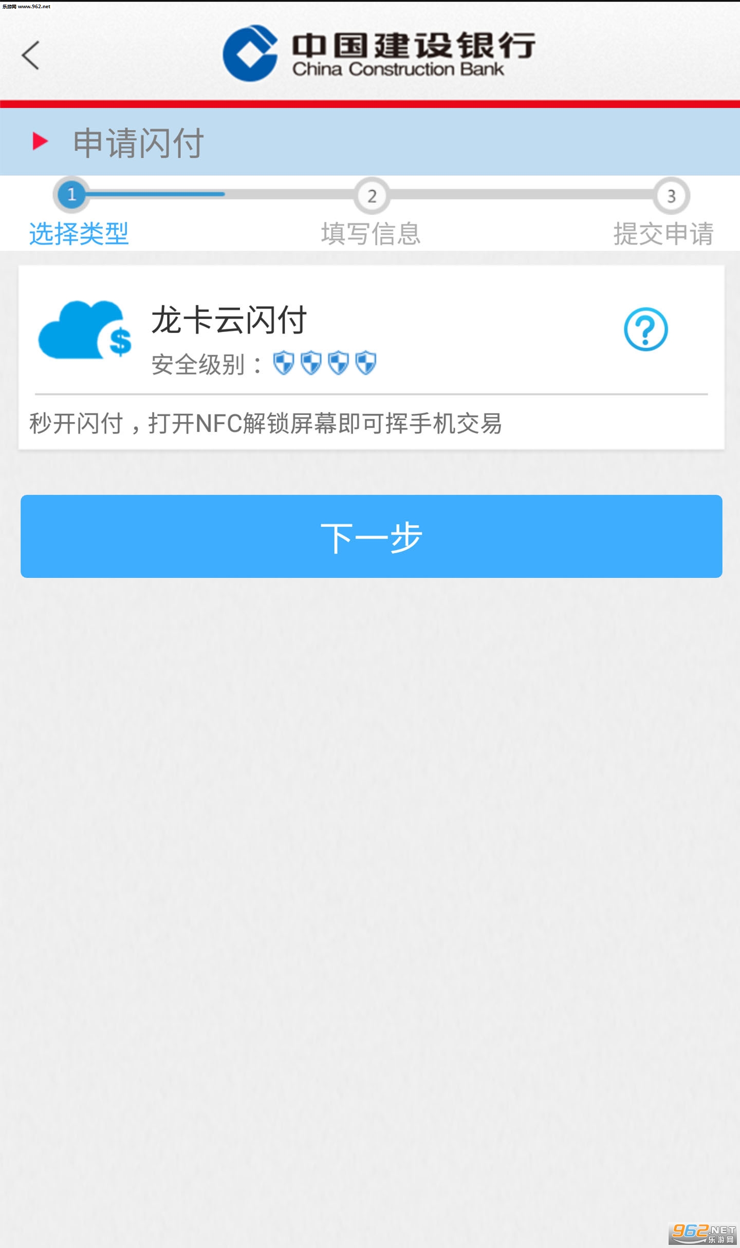 ��о��v1.5.4��ͼ0