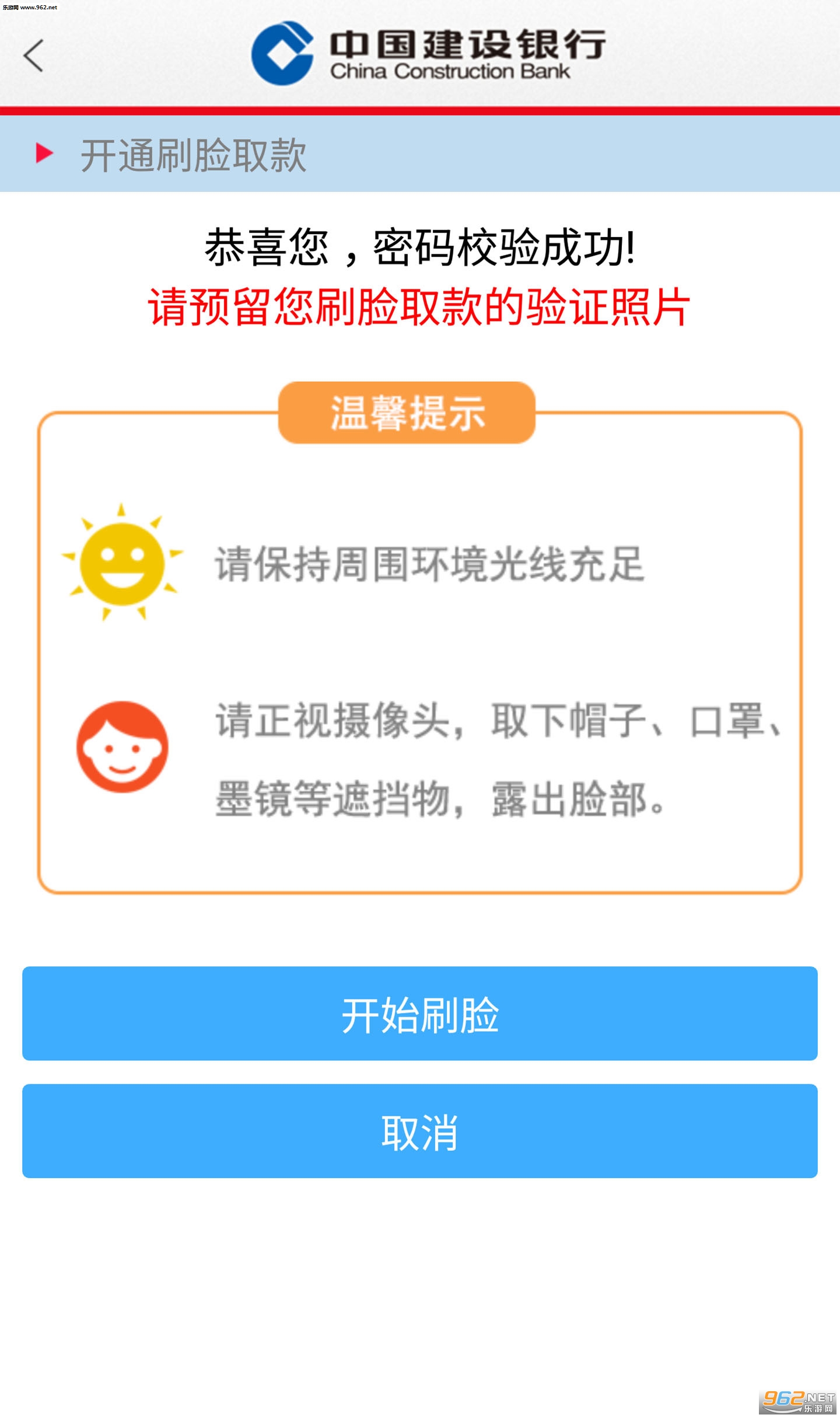 ��о��v1.5.4��ͼ1