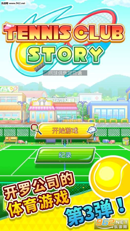 ������ֲ�������Ϸ������v2.0��ͼ0