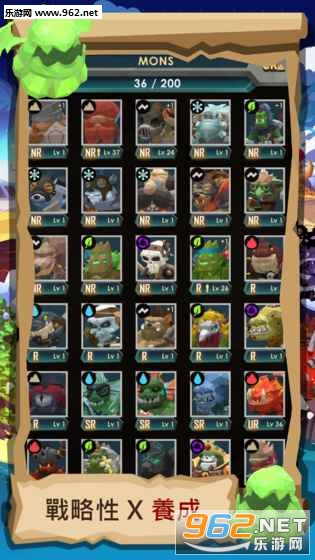 SlimeLegends(ճճ��˵(Slime Legend)��׿��)v2.4��ͼ0