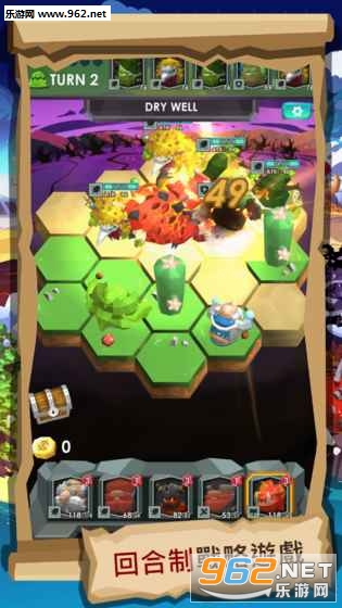 SlimeLegends(ճճ��˵(Slime Legend)��׿��)v2.4��ͼ1