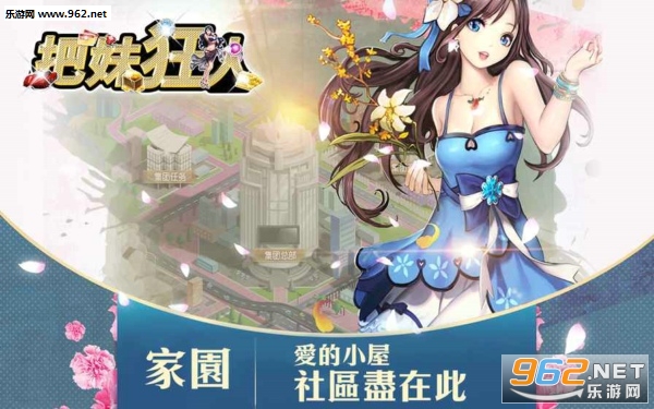 ���ÿ�������v1.1��ͼ0