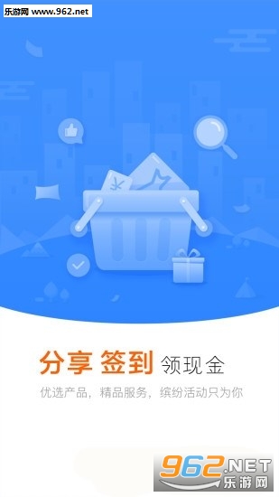 ΢�żӷ۾�������appv1.0.0��ͼ1