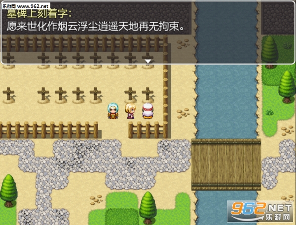 ���Ƚ̻�ios��v3.4.8��ͼ3