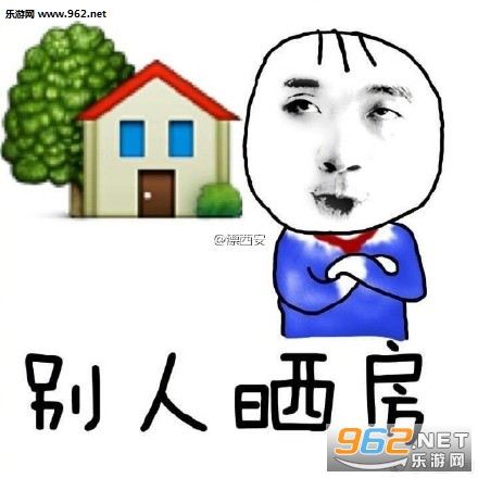 ���Ĵ��¯�����Ȼ���������ͼ2