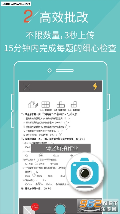 �ο���ҵ��׿��v2.1.2��ͼ1
