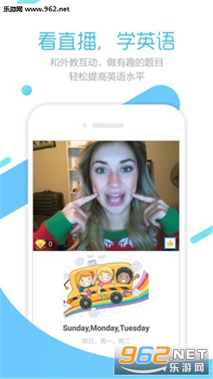 �ѿ���Ӣ��appv2.3.2��ͼ0