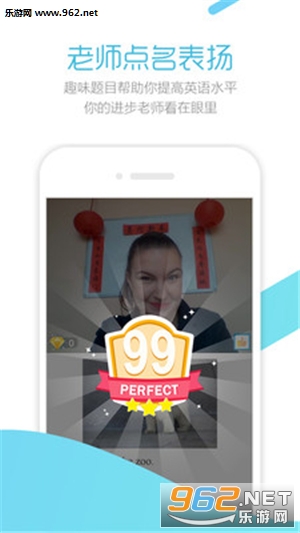 �ѿ���Ӣ��appv2.3.2��ͼ2
