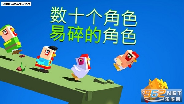 Flippy Hills(�����ɽ��׿��)(flippy hills)v1.1.52��ͼ2