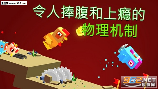 Flippy Hills(�����ɽ��׿��)(flippy hills)v1.1.52��ͼ3