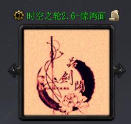 ʱ��֮��2.6�����桾������Ӣ�����롿