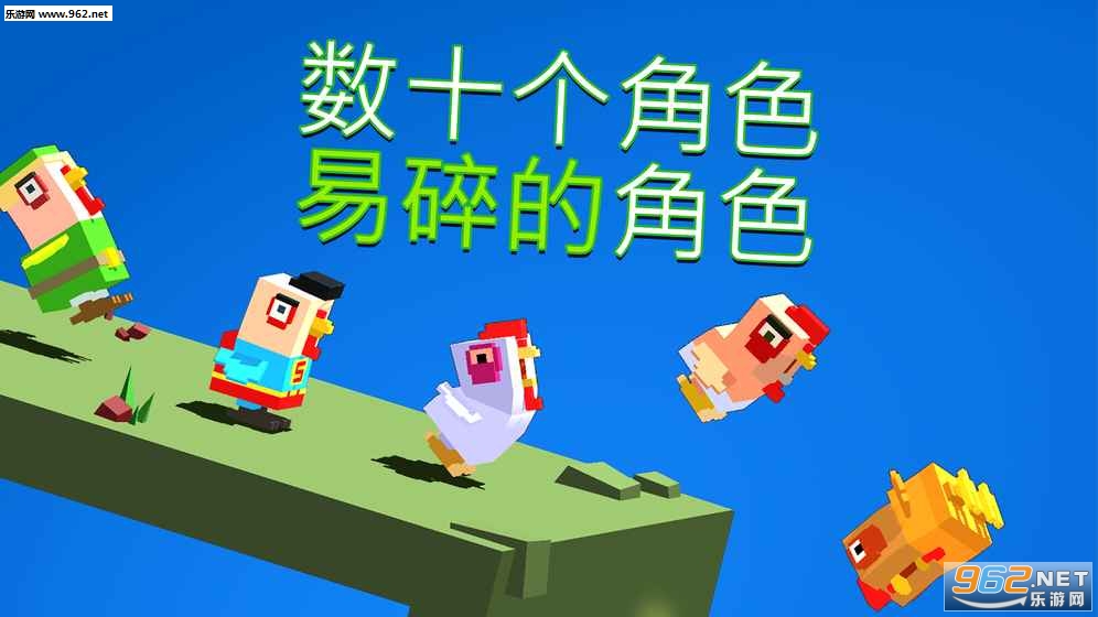 Flippy Hills��׿��v1.1.52��ͼ3